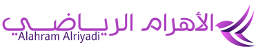 الأهرام الرياضي – Alahram Alriyadi